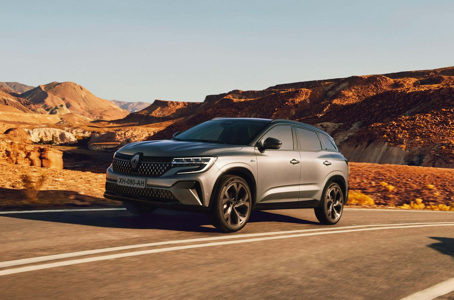 NOUVEAU AUSTRAL ENFIN D&Eacute;VOIL&Eacute; !